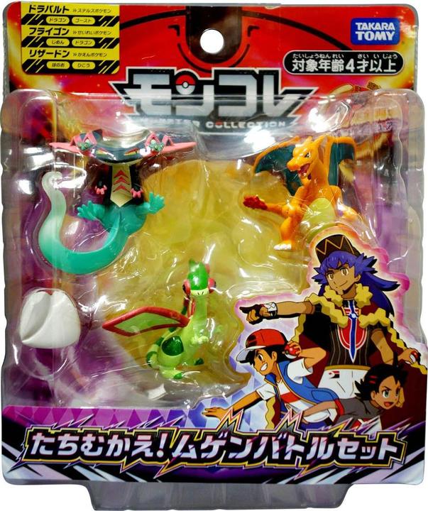 Image du produit Takara Tomy Pokemon - Mugen Battle Moncollé