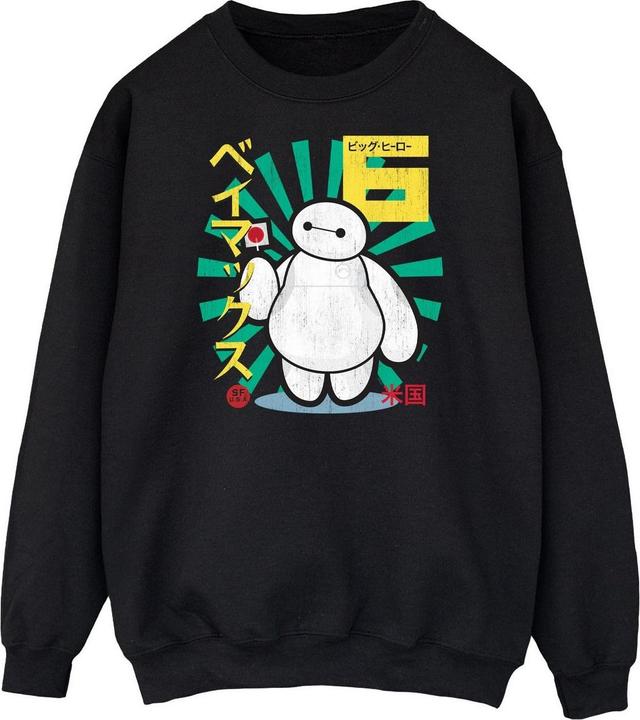 Image du produit Universal Textiles Sweat-shirt (S)