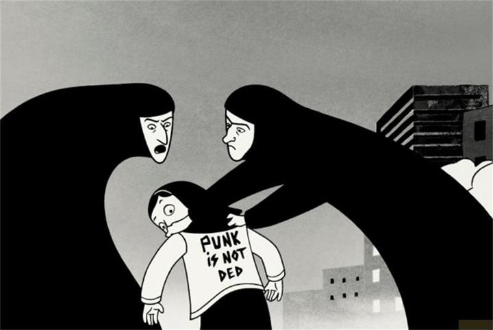 Immagine prodotto Persepolis (Blu-ray, 20231019, Tedesco, Francese)