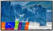 Actual product image LG Hotel TV 32LN662V (32", LED, HD ready)