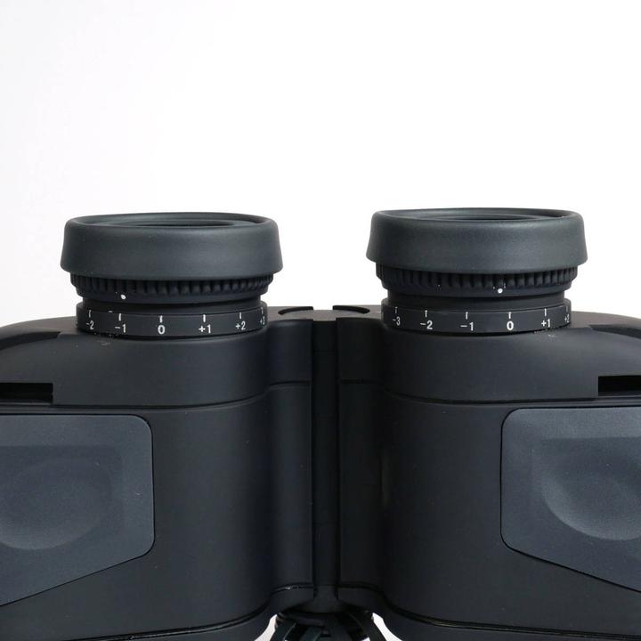 Actual product image Compass Binoculars 7 x 50 without (7 x, 50 mm)