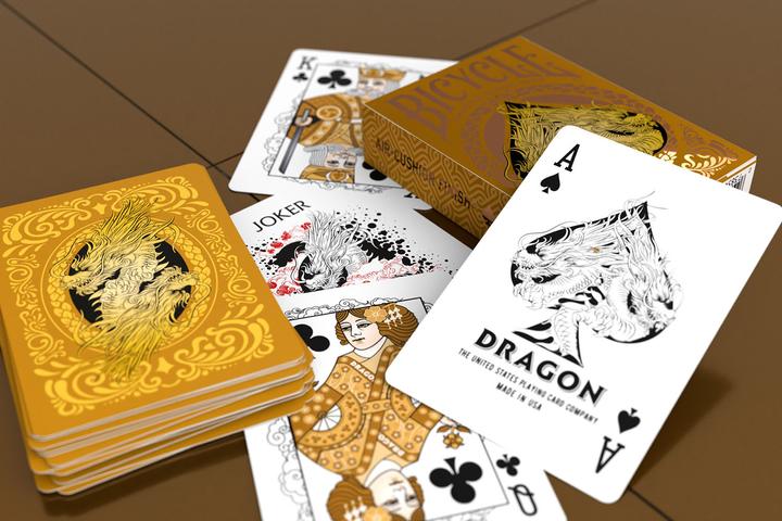 Image du produit AGM Bicycle® Gold Dragon (Anglais, Allemand)