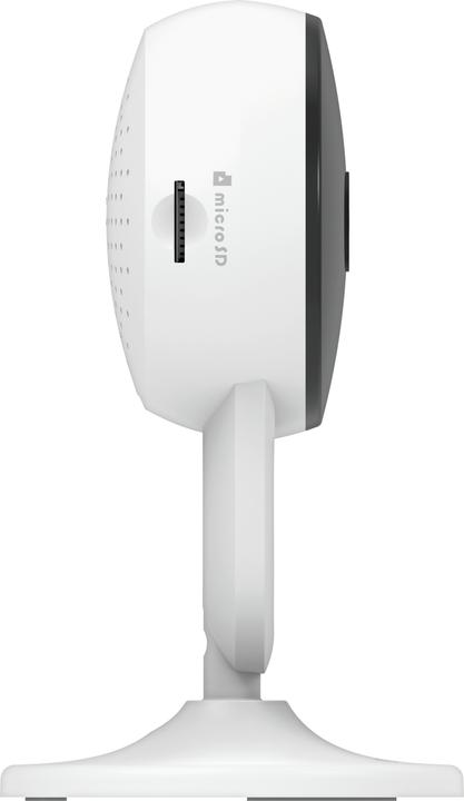 Actual product image D-Link DCS-8300LHV2 (1920 x 1080 Pixels)