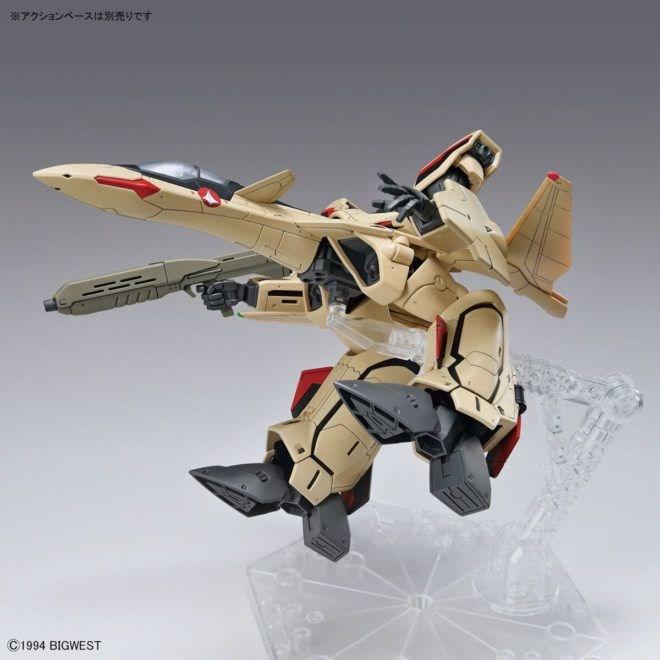 Image du produit Bandai Macross - YF-19 High Grade