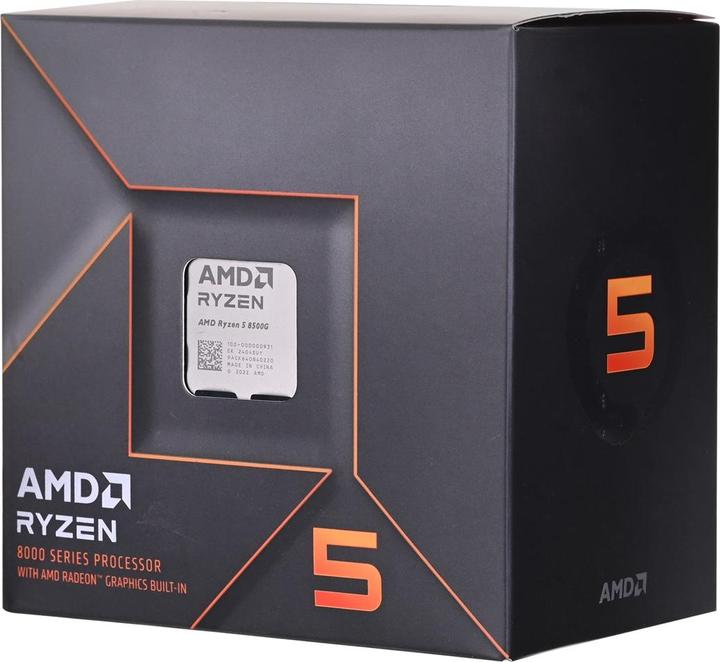 Actual product image AMD Ryzen 5 8500G (AM5, 3.50 GHz, 6 -Core)