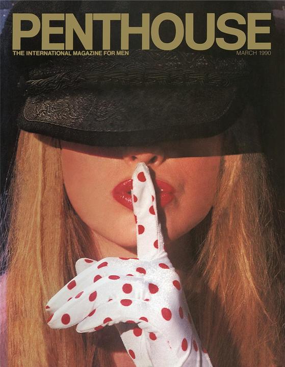 Image du produit Penthouse - T-shirt - Adulte (S)