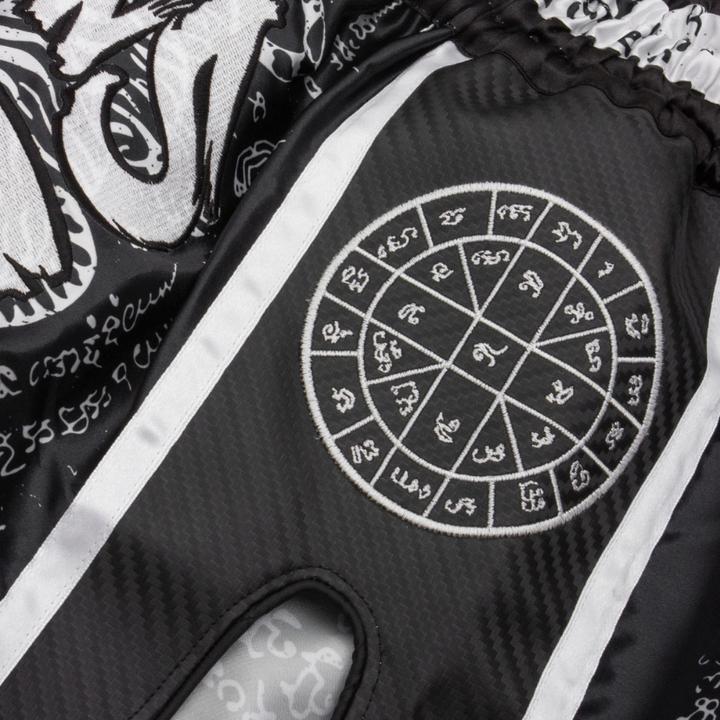 Produktbild 8Weapons 8 Weapons Muay Thai Shorts Carbon - Sak Yant Tigers (XXL)