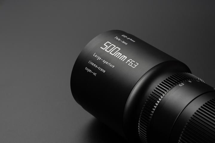 Produktbild TTArtisan 500mm f/6,3 ED Tele für Sony E (Sony E, Vollformat)