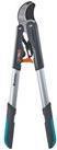 Immagine prodotto Gardena SmartCut