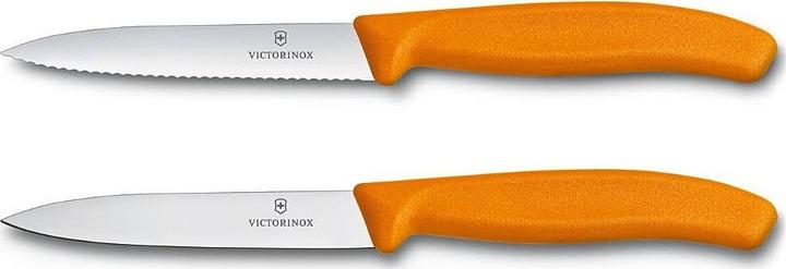 Immagine prodotto Victorinox Swiss Classic (10 cm)