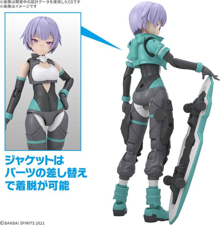 Image du produit Bandai 30 Minutes Sisters - Raidira (Color A)