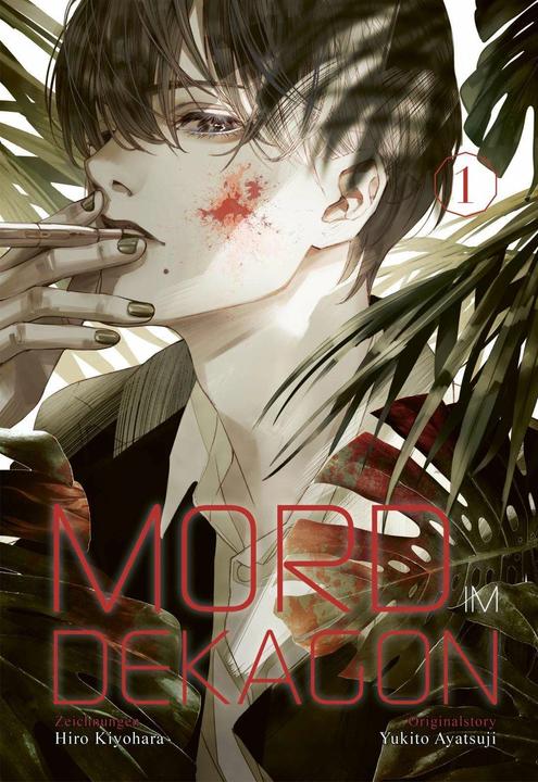 Immagine prodotto Mord im Dekagon 1 (Tedesco, Yukito Ayatsuji, Hiro Kiyohara, 2023)