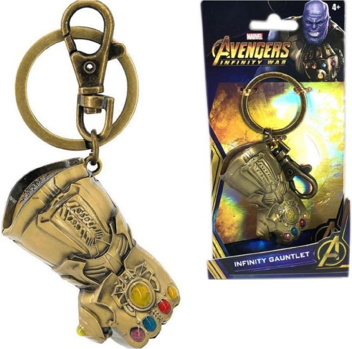 Immagine prodotto Monogram Int. Marvel porte-clés métal Infinity Gauntlet