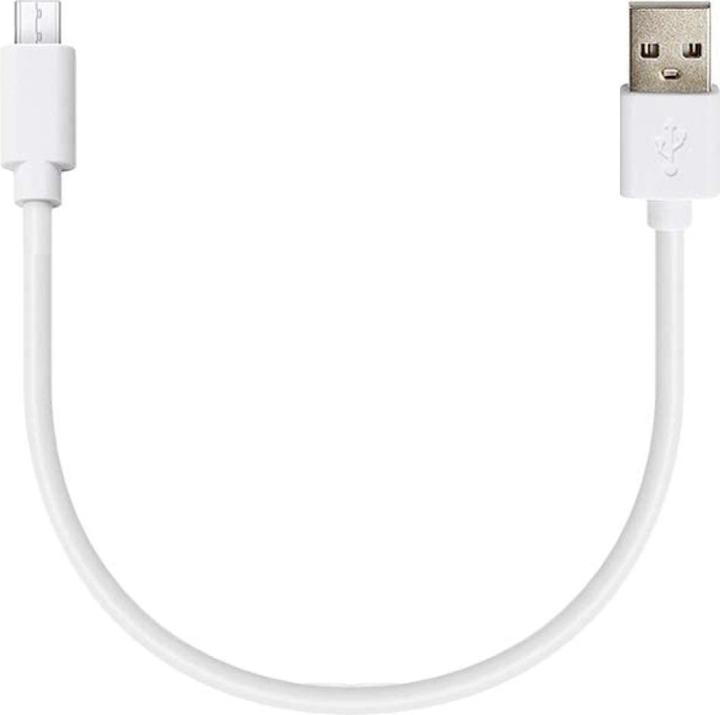 Immagine prodotto PowerGuard Cavo micro USB corto bianco 25 cm (USB 4.0)