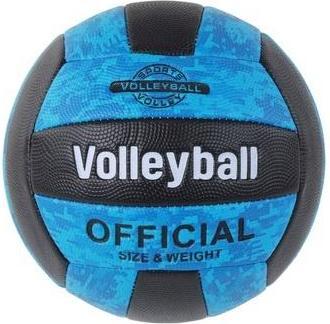 Produktbild Lean Toys Blauer und schwarzer Volleyballball, Grösse 5