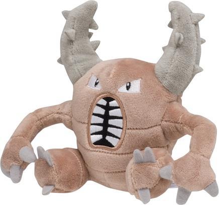 Actual product image Pokémon Pinsir Sitting Cuties Plush - 16 cm (15.20 cm)
