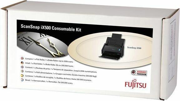 Produktbild Fujitsu Consumable Kit - Scanner - Verbrauchsmaterialienkit