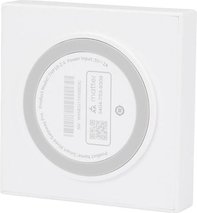 Image du produit Neo Passerelle intelligente ZigBee Matter NAS-ZW06WM TUYA