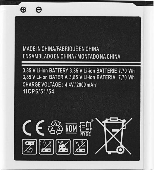 Image du produit Batterie pour Samsung SM-389F X Cover 3 EB-BG388BBE