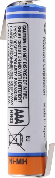 Immagine prodotto Panasonic Batteria BK-4HGAE Micro AAA HR-4U NiMH con etichetta di saldatura a forma di Z (AAA, 1000 mAh)