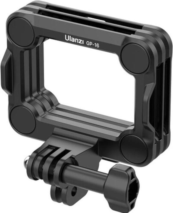Produktbild Ulanzi GP 16 Magnetic Quick Release Mount