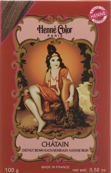 Actual product image Thibaut Henna maroon (Maroon)