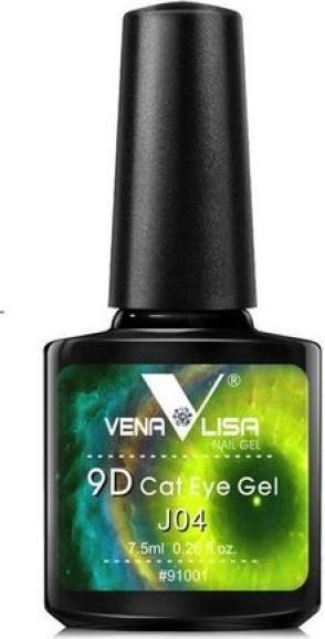 Venalisa 9D Cat Eye Gellack J04 UV/LED (Hellgrün Dunkelgrün, UV-Gel Lack)