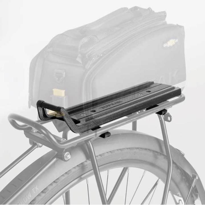 Image du produit Topeak Adaptateur Omni QuickTrack