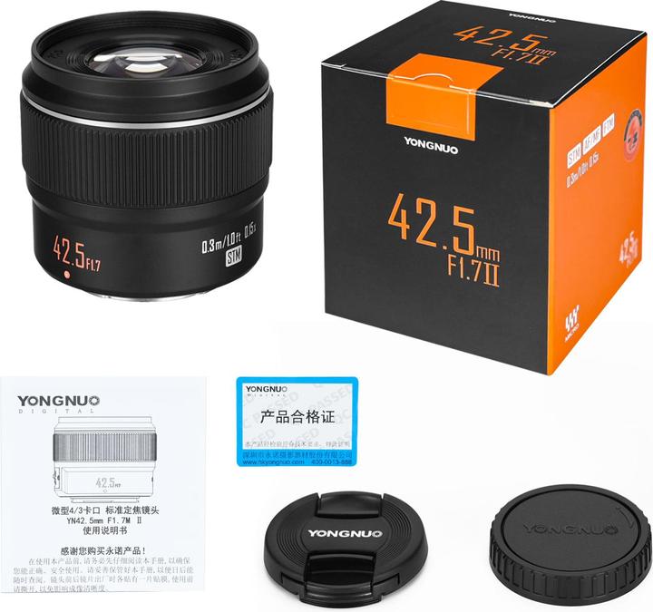Actual product image Yongnuo YN 42.5mm f/1.7M II Prime Lens Micro Four Thirds (Four Thirds, Micro Four Thirds)