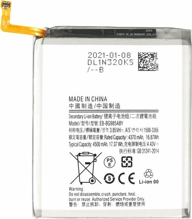 Productafbeelding Batterij voor Samsung Galaxy S20 Plus EB-BG985ABY