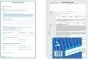 Actual product image Avery Unit rental agreement 'apartments / houses' 2873 (5 x)
