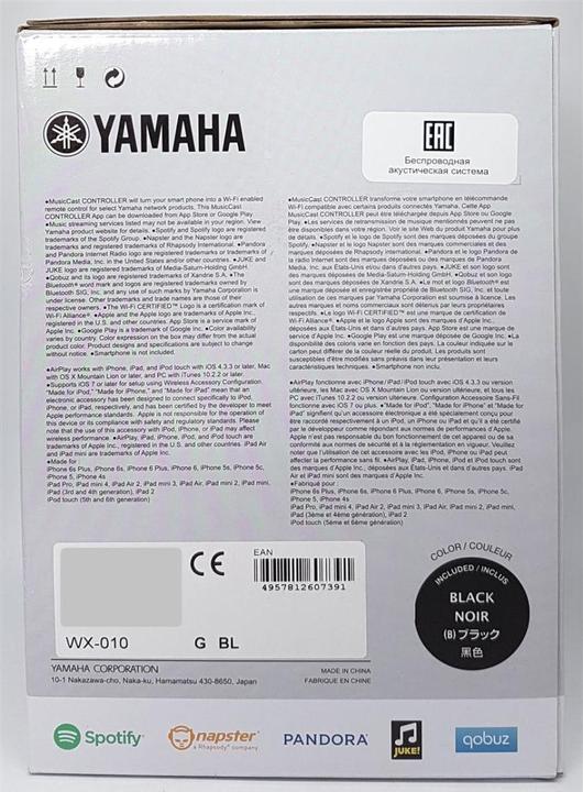 Immagine prodotto Yamaha Wx-010 (WiFi, Bluetooth, Airplay)