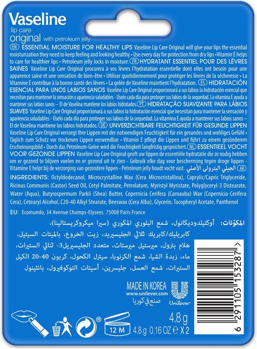 Actual product image Vaseline Lip Therapy Original (Balm, 351 ml)