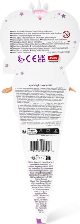 Actual product image Zuru Sparkle Girlz unicorn ice cream cone
