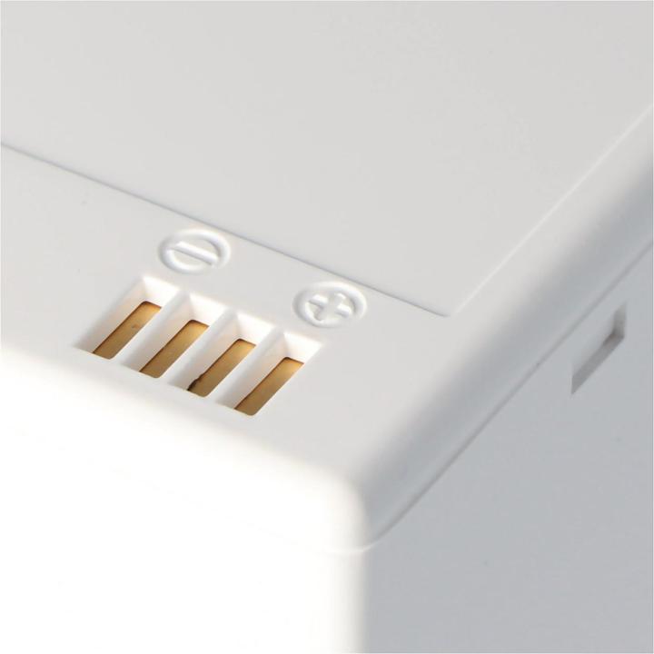 Actual product image AccuCell Battery ARLO Pro, Pro2