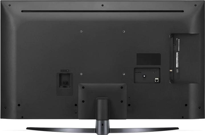 Immagine prodotto LG 50UQ81009LB (50", UQ81, LED, 4K, 2022)