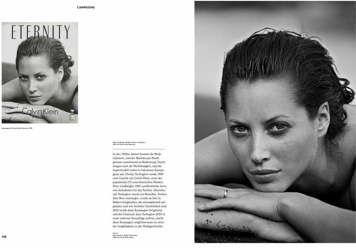 Actual product image Captivate! (German, Claudia Schiffer, 2022)