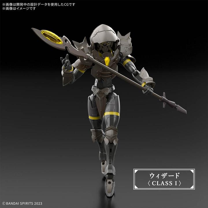 Immagine prodotto Bandai 30 Minutes Fantasy - Rosan Wizard