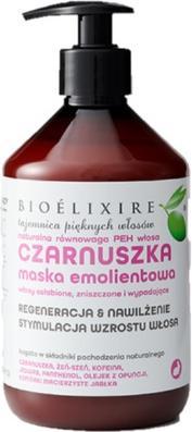Actual product image Bioelixire Black Hair Mask 500ml (500 ml)