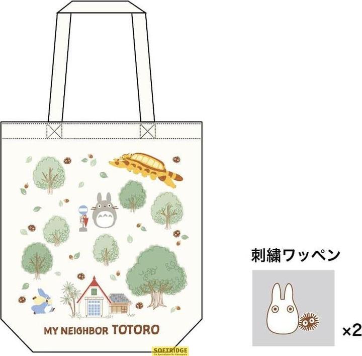 Marushin Studio Ghibli Tragetasche Mein Nachbar Totoro Totoro's Forest with Patch