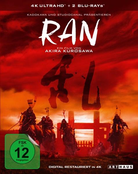 Ran - Special Edition (4K Ultra HD + 2 Blu-rays) (Blu-ray, French, English, German, Japanese)