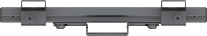 Image du produit Multibrackets Support mural Ultrastrtch, VESA 100x100-200x400 (Mur, 37", 50 kg)