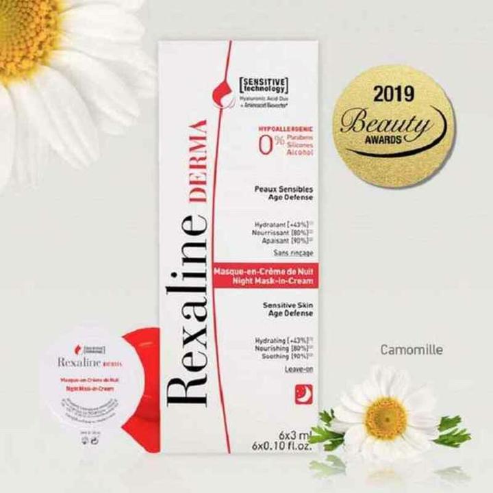 Image du produit Rexaline Derma Night Mask-in-Cream (masque de nuit) (18 ml)