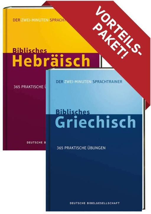 Image du produit Kombipaket. Der Zwei-Minuten-Sprachtrainer (Allemand, Jonathan G. Kline, 2021)