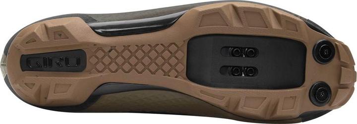 Actual product image Giro Sector (43.5)