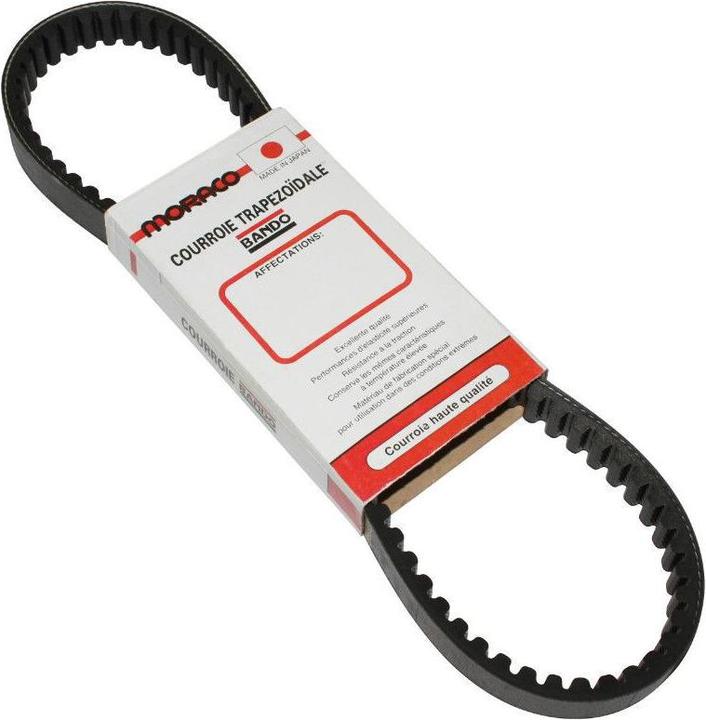 Produktbild Bando Peugeot 125 Sum Up 2008+ 4T - Scooter 125 Chinois S15-009
