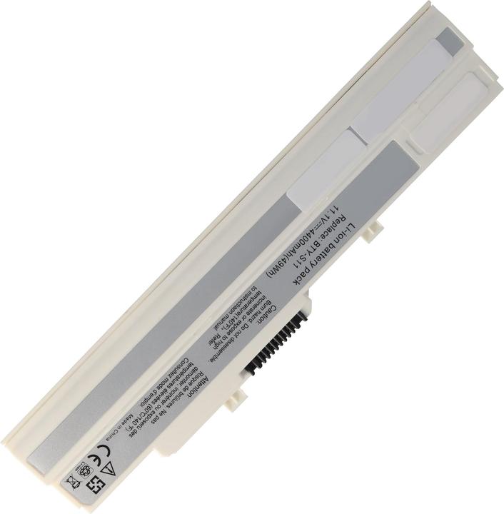 Produktbild Medion AkkuAkoya Mini E1210 (6 Zellen, 4400 mAh)