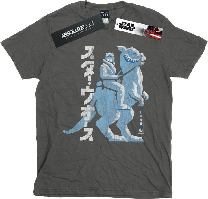Star Wars Kanji Luke Hoth TShirt (XL)