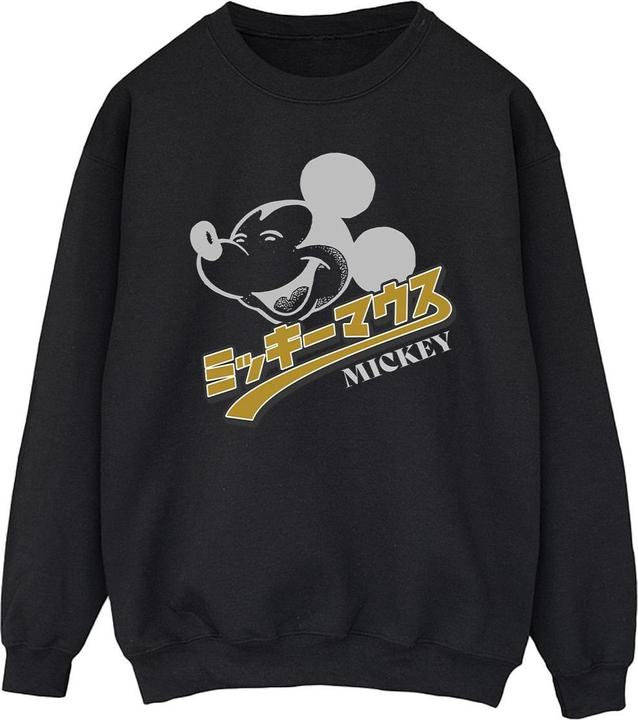 Immagine prodotto Disney Mickey Mouse Japanese Felpa Uomo (XL)
