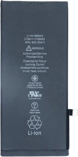 Produktbild Ferryxpress Ersatz Akku Batterie für iPhone XR Original Chip